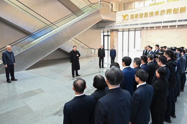 2月9日至10日，中共中央总书记、国家主席、中央军委主席习近平在北京考察业负责人代表交流。新华社记者 燕雁 摄.jpg